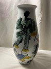 Vintage 20th Chinese Porcelain Liling Boys Vase China Underglaze