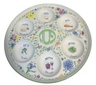 Passover Seder Plate Floral Ceramic Hebrew English Judaica Pesach Serving Dish