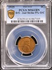 1935 Wheat Cent Pcgs Ms61 Double-struck 5  Side side Off-center D s   W   Video