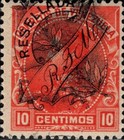 Perfectly Flawed Error-efo Venezuela Sn 143 Mh  - Bold Shifted Overprint