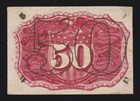 Us 50c Fractional Currency Note 2nd Issue 18-63-o-1 Fr 1322 Ch Au  -004 