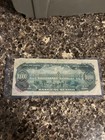 Banco De Mexico Mexico 10 000 Pesos Banknote 1978 Serie Cep F0670628