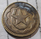 Lucky Horseshoe Star Token Good Luck Right Facing Eagle Shield