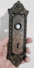 Antique Door Knob Back Plate Russell Erwin Chatham 1909 Cast Iron Romanesque 