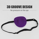 2 Pcs Single Eye Patch  Adjustable Patch For Amblyopia  Lazy Eye  Purple