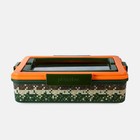 Camo Platterbox  new In Sealed Box  Potluck   Picnic - Insulated Food Carrier