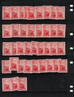 Lot Of 84 1932 Mongolia Scott 67 Mint Mnh mh 20m Stamps