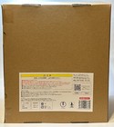 Bandai Namco X Plus Godzilla Vs  Mechagodzilla Toho Daikaiju Godzilla Pvc Fig