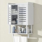 White Bathroom Wall Cabinet Wall Mounted Medicine Storage Organizer W  Towel Bar