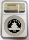 1988 Silver China 10 Yuan Lunar Year Of The Dragon 1oz Ngc Pf 66 Ultra Cameo