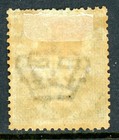 Italy 1892 Colony Eritrea 1   Olive Green Scott  1 Mint R294