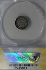 1829   05  Anacs  F 15  1800 s Half Dime  Capped Bust Half Dime