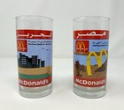 Mint Condition Vintage 1990s Mcdonald s Opening Glasses Pair - Egypt   Bahrain