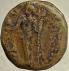 Goddess Fortuna Roman Provincial 27bc-14ad Reign Of Augustus Neptune Coin Rare