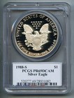 1988 S American Silver Eagle Dollar Pcgs Pr 69 Dcam Proof Deep Cameo