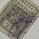 1919 Poland Imperf Stamp  b4 Wystawa Marek Overprint With Purple Cancel