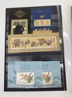 China 1987-2005 Strong Mnh Sheet Collection  cv  1000 Eur 920 