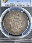 Sasa 1844-w France Silver 5 Francs