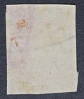 India Sg12 Qv 1854 1a Red  Die I  Used