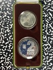 1984 Israel Hanukkah 2x Coin Proof Set Lot b2909 Silver  With Case   C o a 