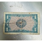 Vintage Series 611 One Dollar Military Payment Certificate Mpc H06887031h Note