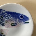 Vtg 1996 Michael Crumb Studio Art Pottery Blue Fish Trinket Dish 
