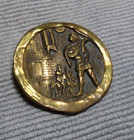 Large Vintage Antique Metal Picture Button Musician Moonlight Serenade