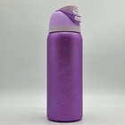 Owala Freesip So Eggstra 32 Oz Limited Edition Shimmery Purple Water Bottle New