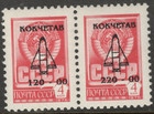 1993-95 Collection Of European Overprinted Issues   Selection - D