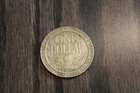 Trump Plaza Casino Hotel  1 One Dollar Slot Gaming Token Coin Atlantic City Nj