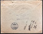 1903 Austria  Offices In The Turkish Empire  41a  41a  On Smyrna Reg Cover   d2