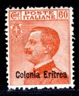 Italian Colonies Eritrea 1928 133    Mnh Flawless  i3000
