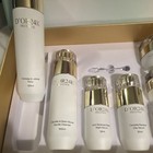 D or24k Prestige Sensi-soothe Calm Set Cleanser toner serum eye face