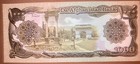 Afghanistan 1000 Afghanis