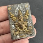 Phra Somdej Amulet Rare Collectible Buddhism Talisman Thai Buddha Amulet Somdet