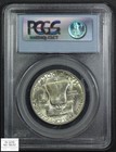 1954 S Franklin Silver Half Dollar 50c Pcgs Ms 65