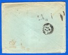 Chile  1919  Cover To France  Columbus Franking