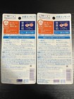 Kao Biore Uv Aqua Rich Watery protect Sunscreen 70g 70ml Spf50  pa      2 Pack