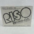 Riso Print Gocco Hi Mesh Hm Ink For Paper 7 Basic Color Set 7 X 40 Cc
