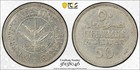 1927 Palestine Silver 50 Mils   Pcgs Au Detail Cleaned