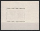 Russia ussr 1974 Sc 4187 S s Mnh 104th Anniv  Of The Birth Of Lenin Ar1429