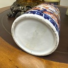 Antique Japanese Porcelain Imari 19th C Covered Jar 