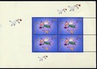 1998 The Teapot Of Truth - Prestige Booklet
