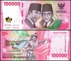1 Million Indonesia Rupiah - 10 X 100 000 Idr Banknotes - Authentic 2022 Issue