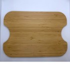 Ikea Norrava Lid For Smaller R  skog Trolley cart 14    X 10    Bamboo 505 917 74
