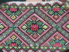 Vintage Ukrainian Embroidery For Pillowcase Handmade    527
