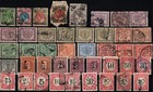 Netherlands Indies Indonesia Stamp Lot Java Buiten Bezit Classic Postage    