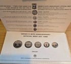 1988 Israel 40th Anniversary Piefort Mint Set Pure Nickel Ogp Complete 5 Coins