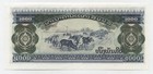 Lao Laos 1000 Kip 1992 Pick 32 s Unc Uncirculated Banknote Specimen
