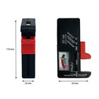 Battery Tester Checker Universal For Aa Aaa C D 9v 1 5v Button Cell Batteries